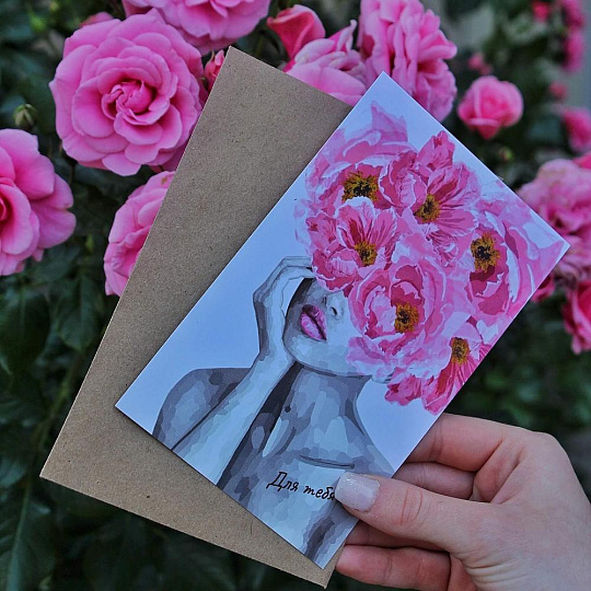 Открытка "Для нее" - изображение 2