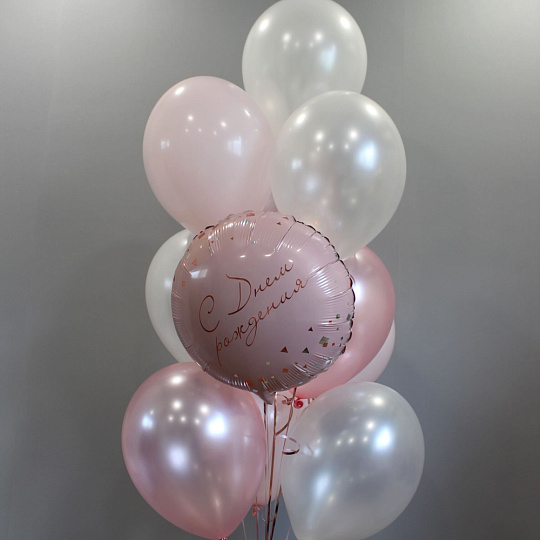 Сет Шаров Праздник - изображение 2