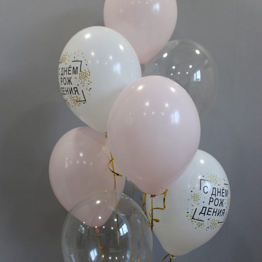 Нежные шары ко Дню Рождения - изображение 2