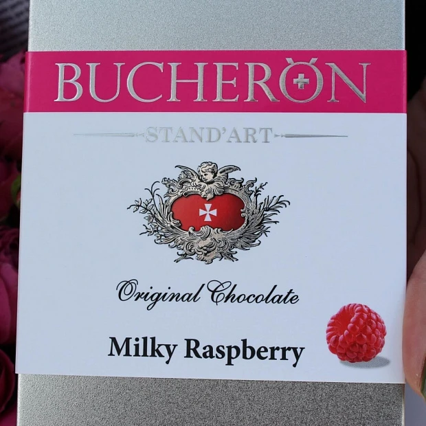 Шоколад Bucheron с малиной