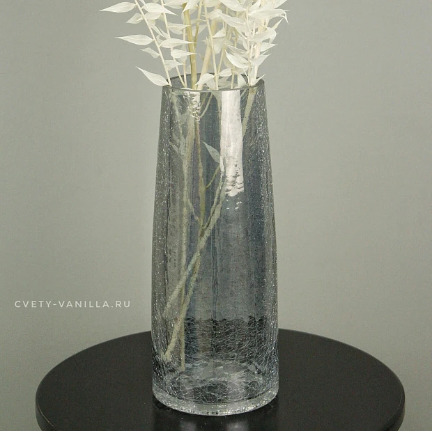 Стеклянная ваза для цветов 25 см