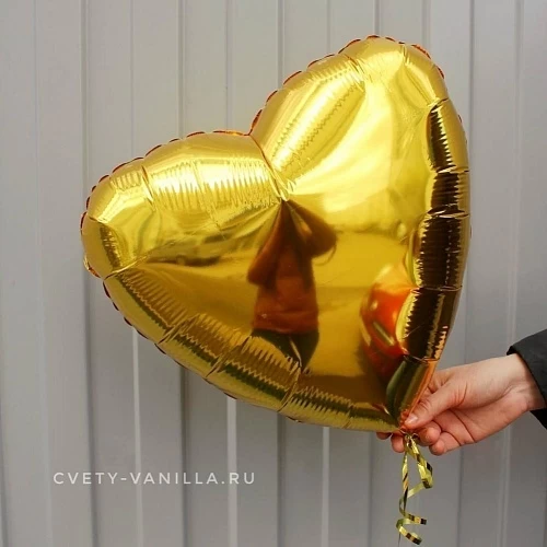 Шар сердце Золотое